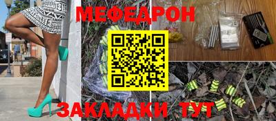 прущий лед Гусев