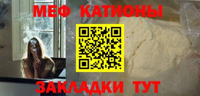 прущий лед Гусев