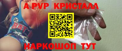 прущий лед Гусев