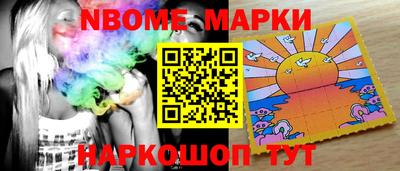 гашиш Гусь-Хрустальный