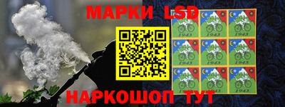 mdma Гусиноозёрск