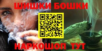 прущий лед Гусев