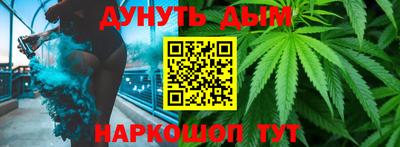 mdma Гусиноозёрск
