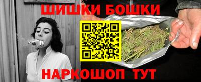 гашиш Гусь-Хрустальный