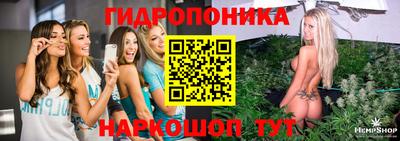 mdma Гусиноозёрск