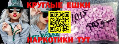 гашиш Гусь-Хрустальный
