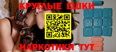прущий лед Гусев