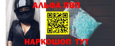 гашиш Гусь-Хрустальный