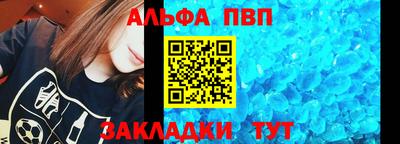 гашиш Гусь-Хрустальный