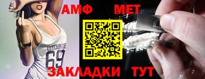 гашиш Гусь-Хрустальный
