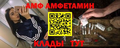 гашиш Гусь-Хрустальный