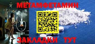 прущий лед Гусев