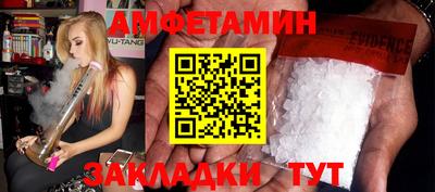 гашиш Гусь-Хрустальный