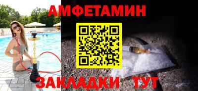 гашиш Гусь-Хрустальный