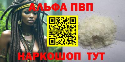 прущий лед Гусев