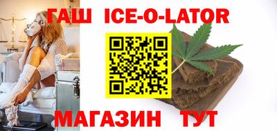 mdma Гусиноозёрск