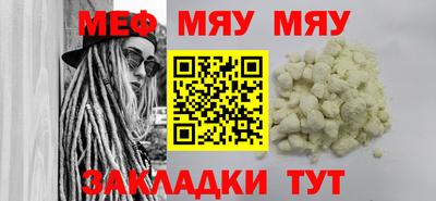 гашиш Гусь-Хрустальный